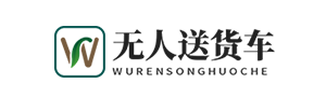 雷火平台